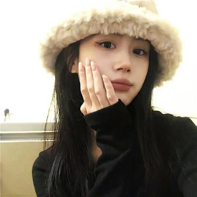 醒来